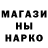 Экстази Cube Arai Nurzhigit