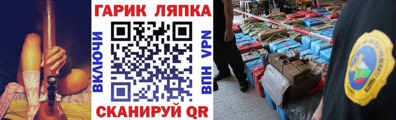 Гашиш ice o lator Черкесск