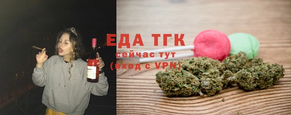 круглые Магас