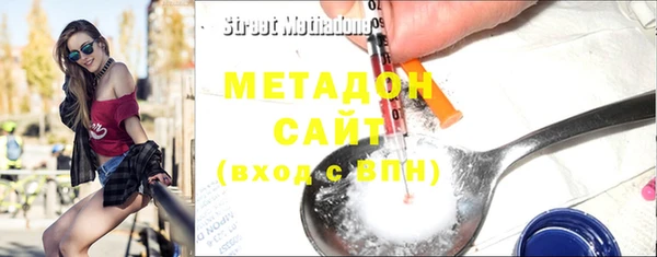наркотики Артём