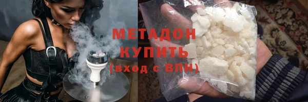 MDMA Верея