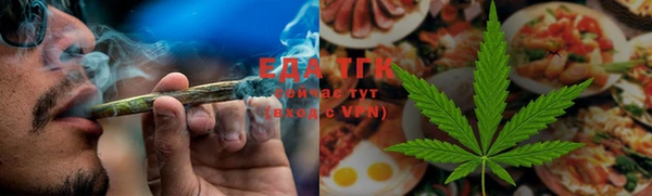 MESCALINE Орехово-Зуево