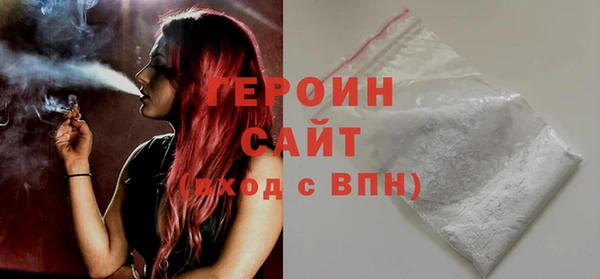 винт Медвежьегорск