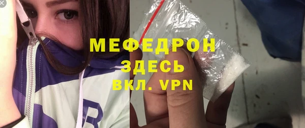 кокаин колумбия Майский