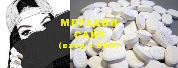 винт Медвежьегорск