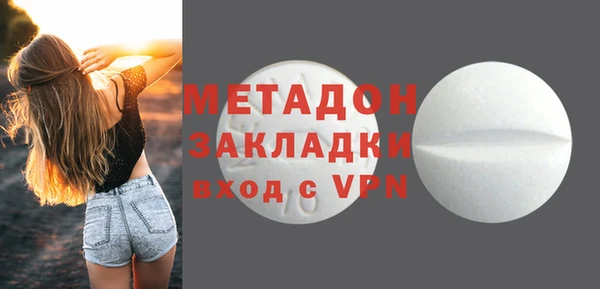 винт Медвежьегорск