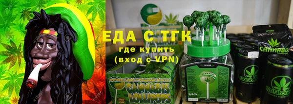 кокаин VHQ Новый Уренгой