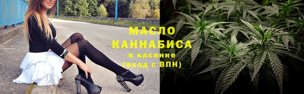 винт Медвежьегорск