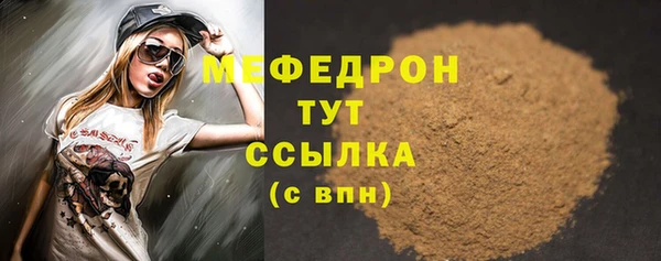 герыч Михайлов