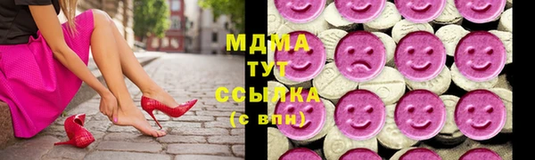 метадон Верхний Тагил