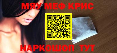 героин Заводоуковск