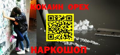 героин Заводоуковск