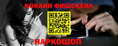 героин Заводоуковск