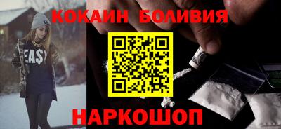 героин Заводоуковск