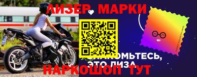 меф Заволжье