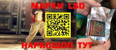 героин Заводоуковск
