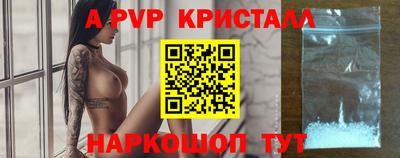 героин Заводоуковск