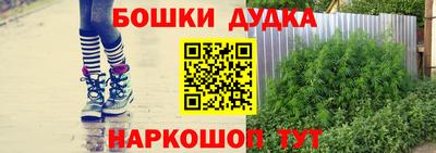 меф Заволжье