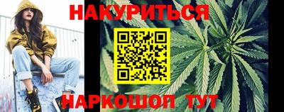 меф Заволжье