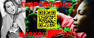 героин Заводоуковск