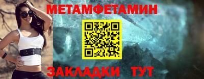 героин Заводоуковск