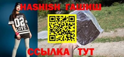 меф Заволжье