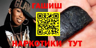 спайс Жуковский