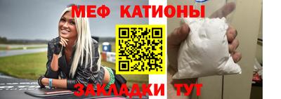 героин Заводоуковск