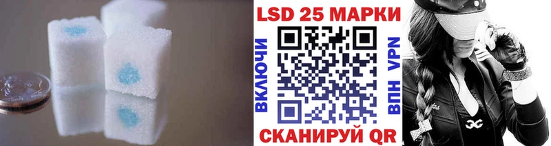 ЛСД экстази ecstasy Черкесск