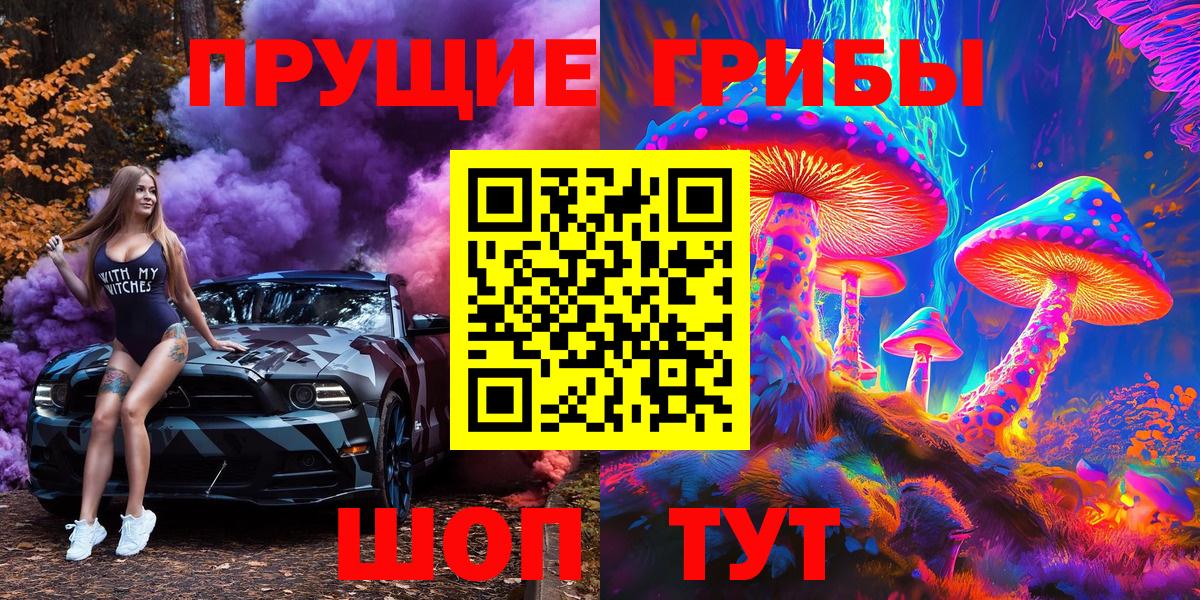 Мефедрон Черкесск
